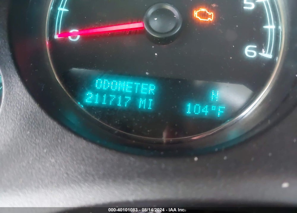 2012 CHEVROLET SUBURBAN 1500 COMMERCIAL FLEET VIN: 1GNSC5E04CR135401