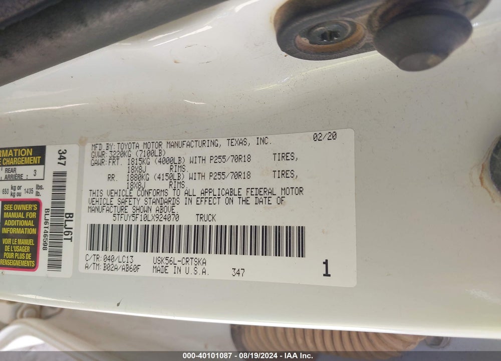 2020 TOYOTA TUNDRA SR VIN: 5TFUY5F10LX924070