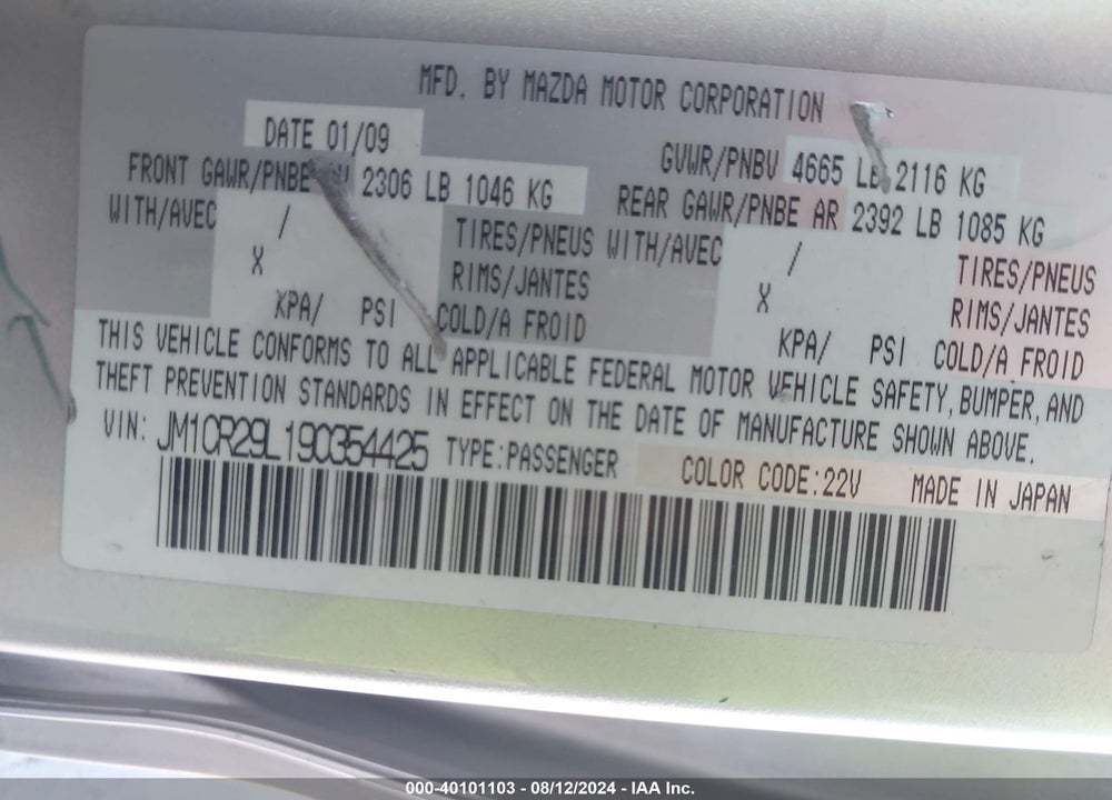 2009 MAZDA 5 SPORT VIN: JM1CR29L190354425