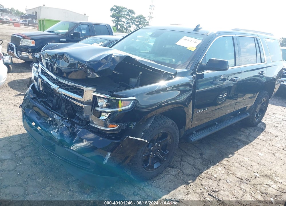2020 CHEVROLET TAHOE 2WD LS VIN: 1GNSCAKC9LR301001