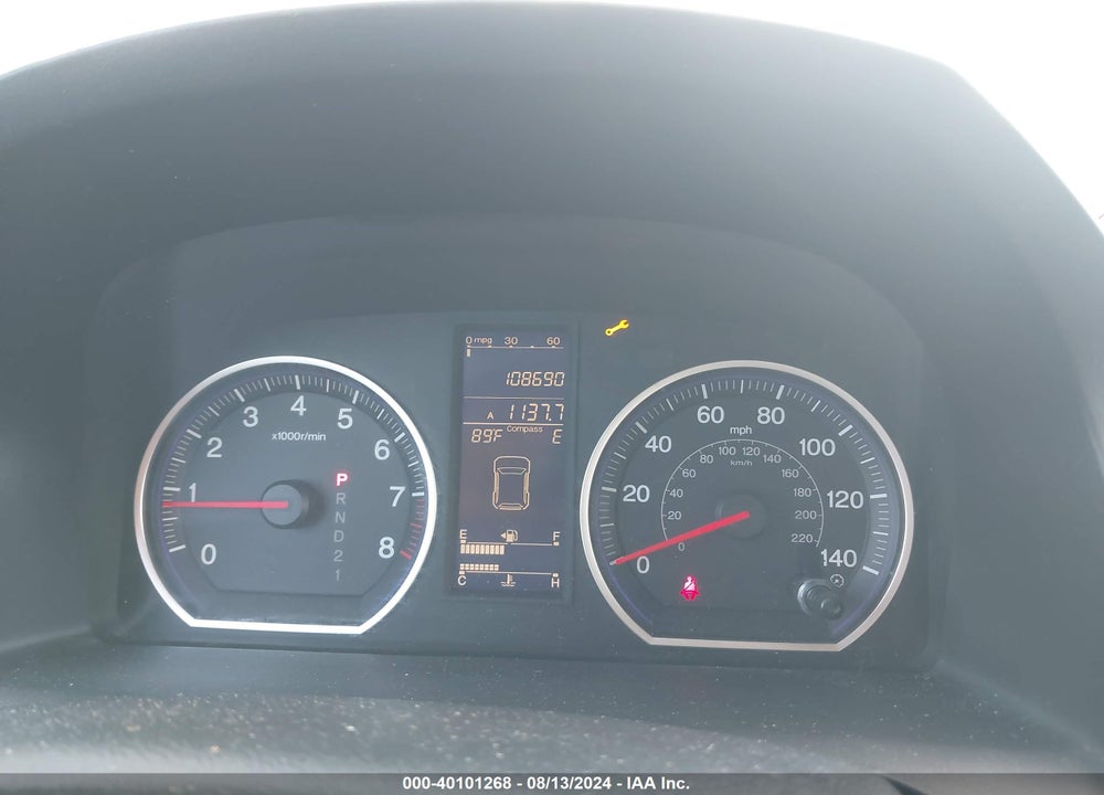 2011 HONDA CR-V EX-L VIN: 5J6RE3H74BL041853