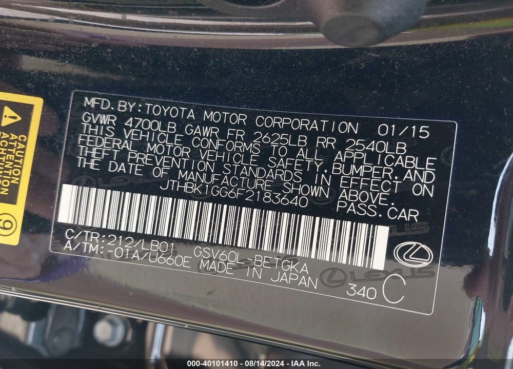2015 LEXUS ES 350 VIN: JTHBK1GG6F2183640