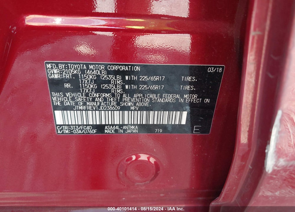 2018 TOYOTA RAV4 XLE VIN: JTMRFREV1JD238609