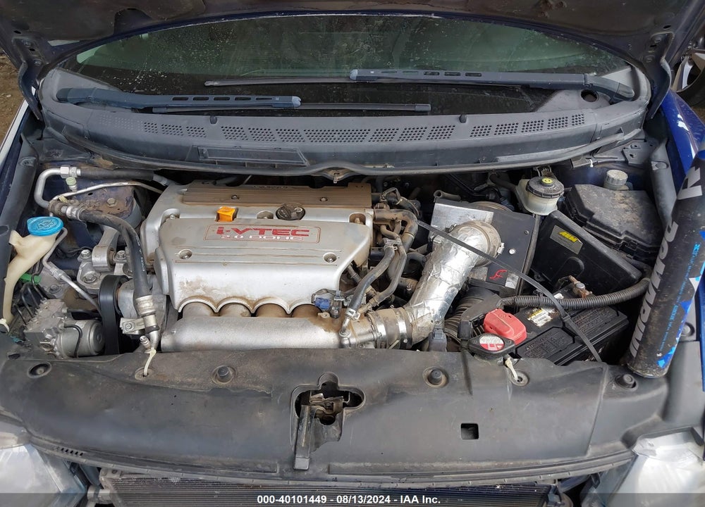 2008 HONDA CIVIC SI VIN: 2HGFG21528H702504