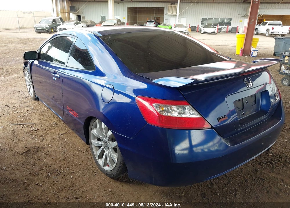 2008 HONDA CIVIC SI VIN: 2HGFG21528H702504
