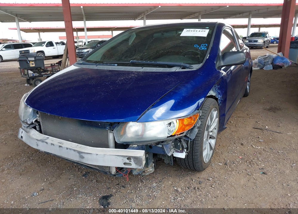2008 HONDA CIVIC SI VIN: 2HGFG21528H702504