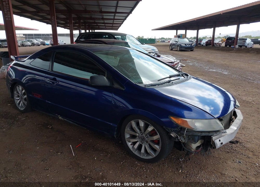 2008 HONDA CIVIC SI VIN: 2HGFG21528H702504