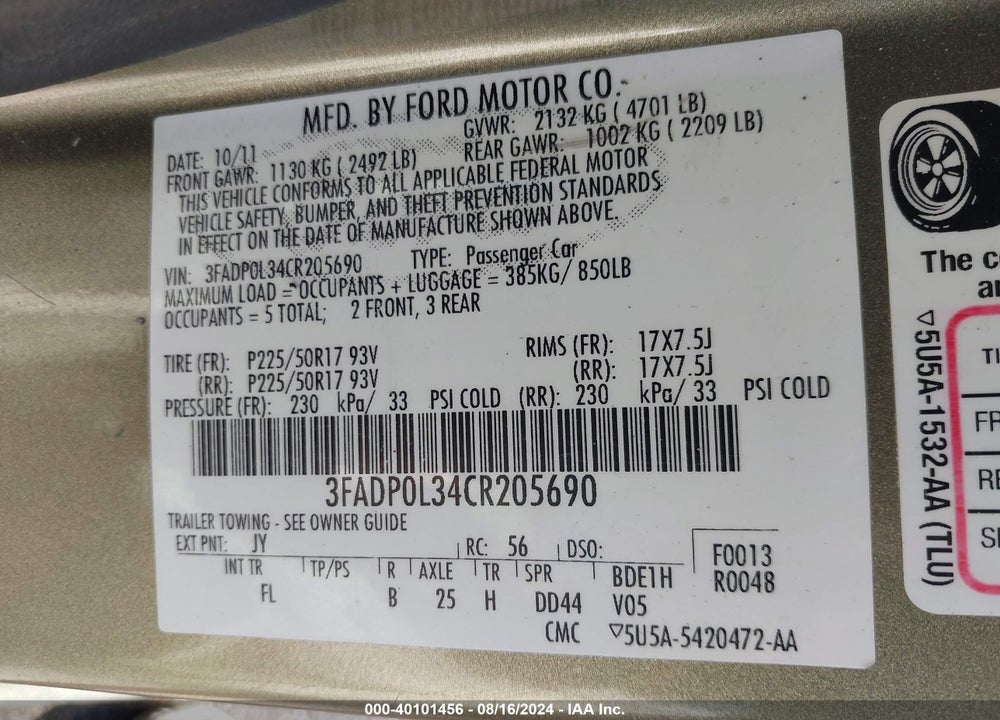 2012 FORD FUSION HYBRID VIN: 3FADP0L34CR205690