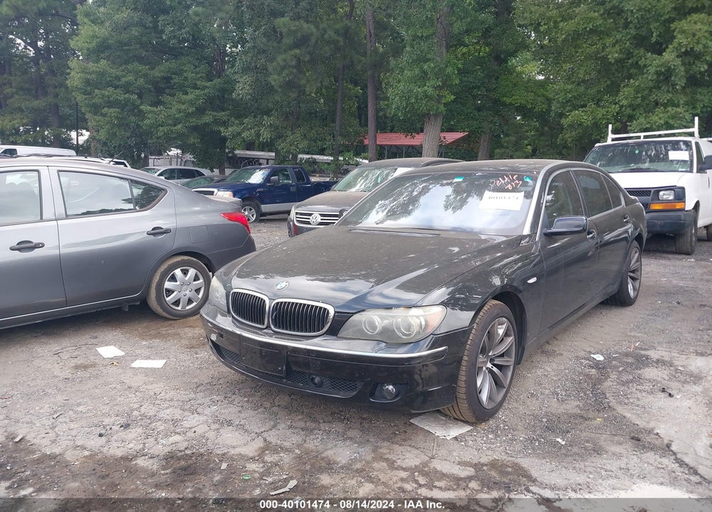 2007 BMW 750LI VIN: WBAHN83587DT68811
