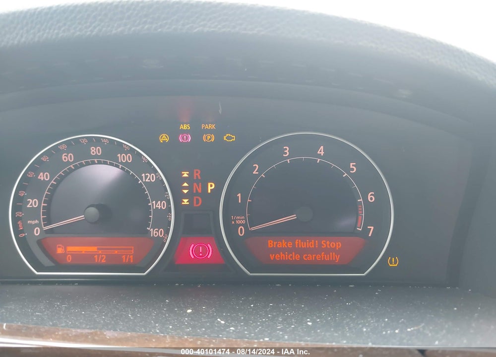 2007 BMW 750LI VIN: WBAHN83587DT68811