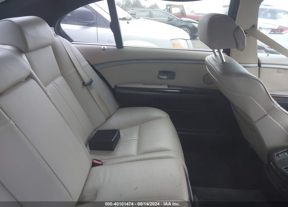 2007 BMW 750LI VIN: WBAHN83587DT68811
