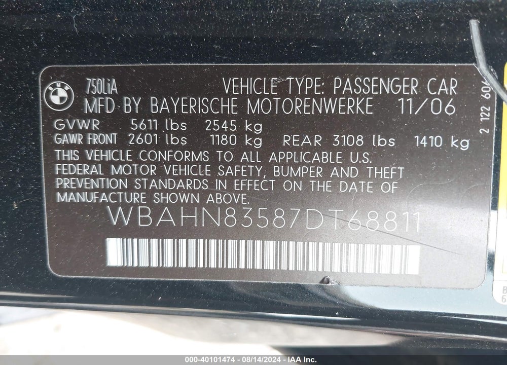 2007 BMW 750LI VIN: WBAHN83587DT68811