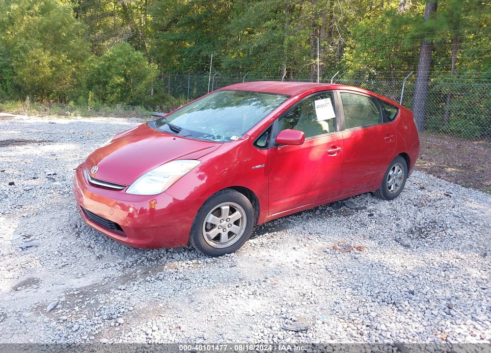 2006 TOYOTA PRIUS VIN: JTDKB20UX67529165