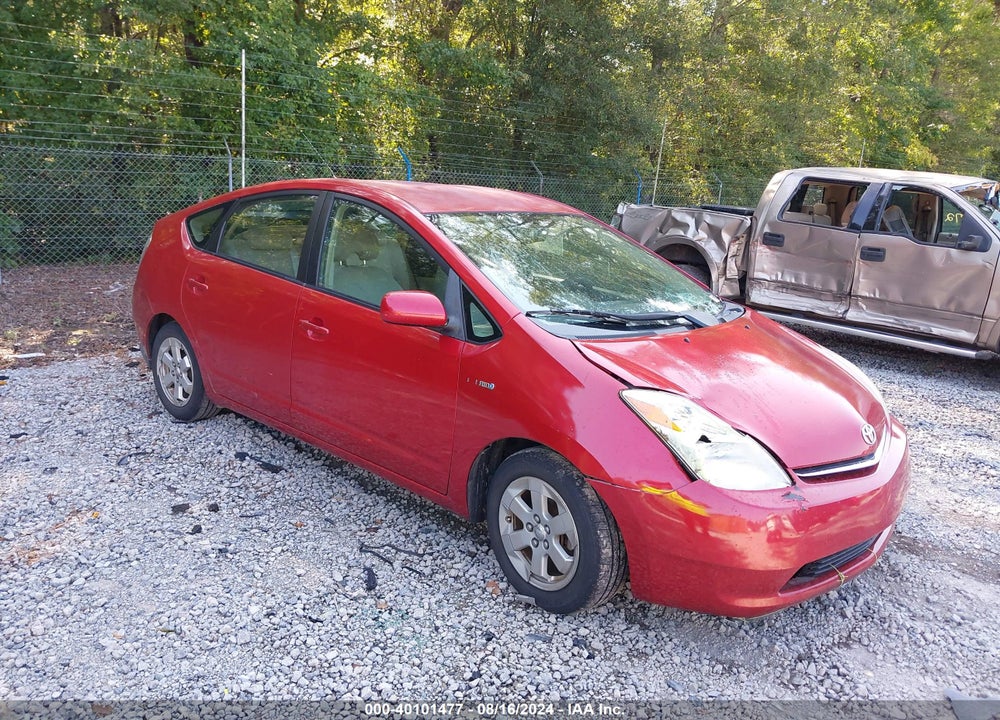 2006 TOYOTA PRIUS VIN: JTDKB20UX67529165