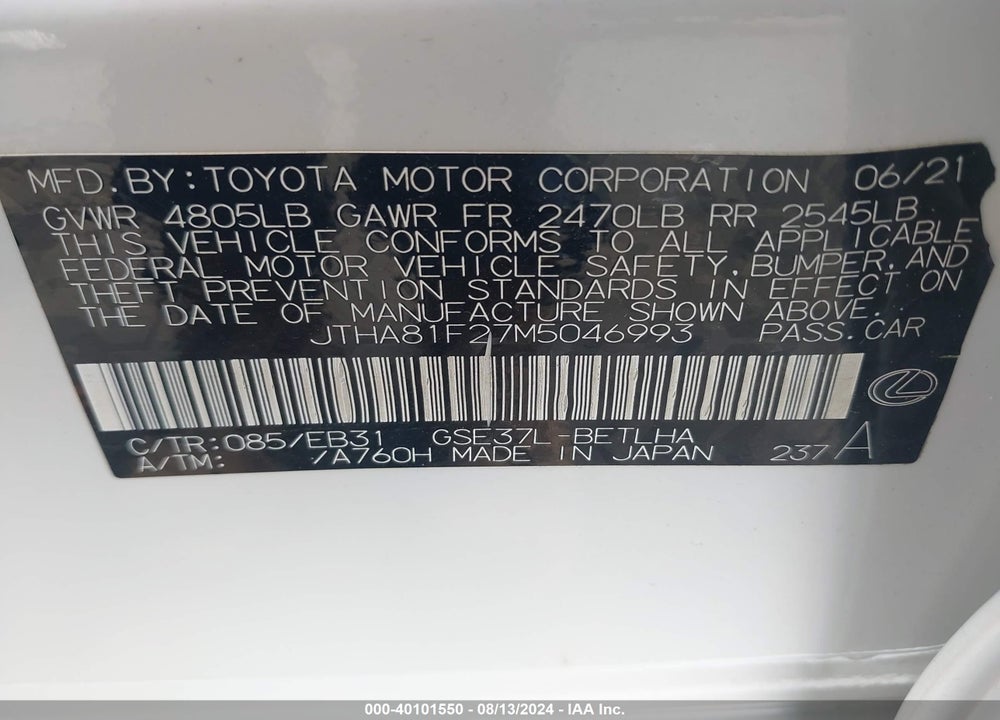 2021 LEXUS IS 300 VIN: JTHA81F27M5046993