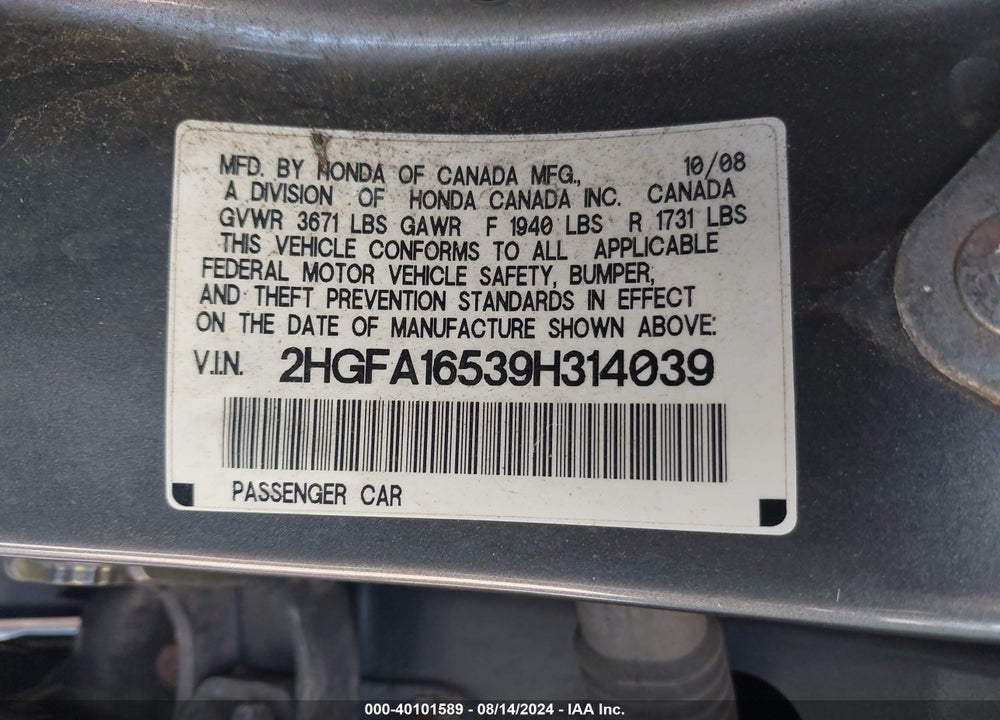 2009 HONDA CIVIC LX VIN: 2HGFA16539H314039