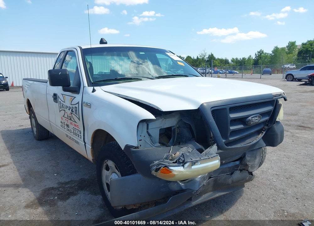 2008 FORD F-150 STX/XL/XLT VIN: 1FTRF12228KB94931