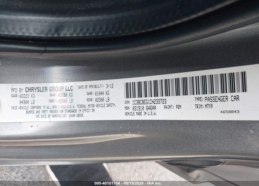 2012 CHRYSLER 200 TOURING VIN: 1C3BCBEG1CN233723