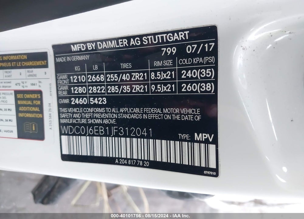 2018 MERCEDES-BENZ AMG GLC 43 COUPE 4MATIC VIN: WDC0J6EB1JF312041