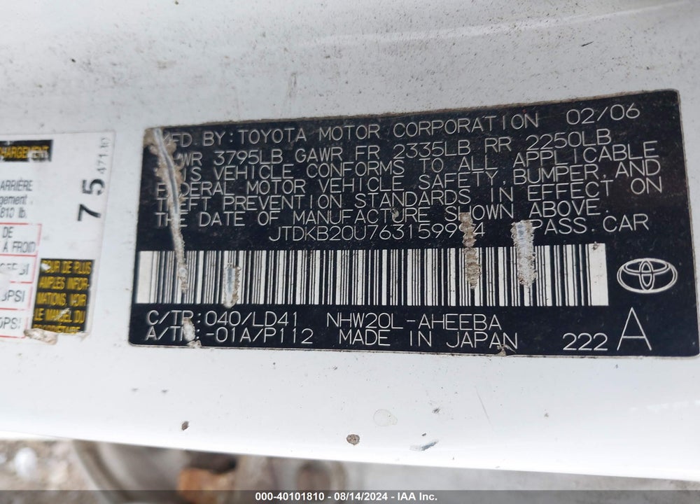 2006 TOYOTA PRIUS VIN: JTDKB20U763159994