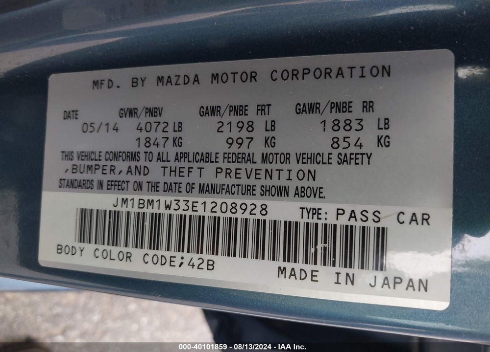 2014 MAZDA 3 S GRAND TOURING VIN: JM1BM1W33E1208928