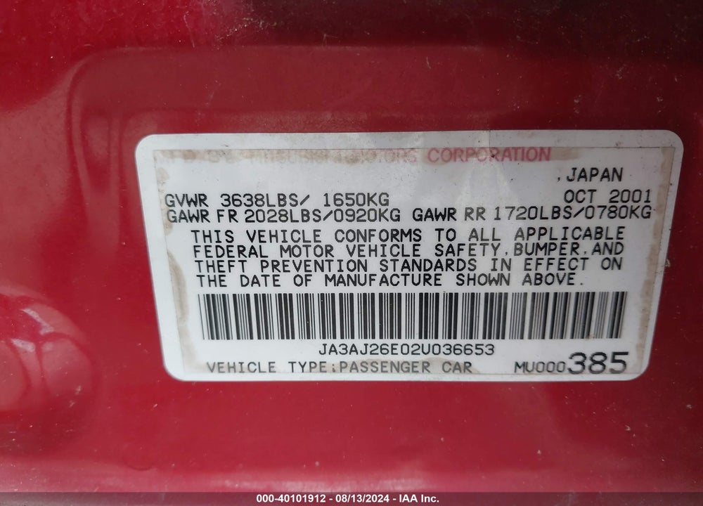 2002 MITSUBISHI LANCER ES VIN: JA3AJ26E02U036653