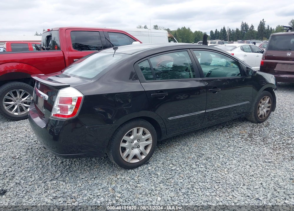 2012 NISSAN SENTRA 2.0 S VIN: 3N1AB6AP5CL652247