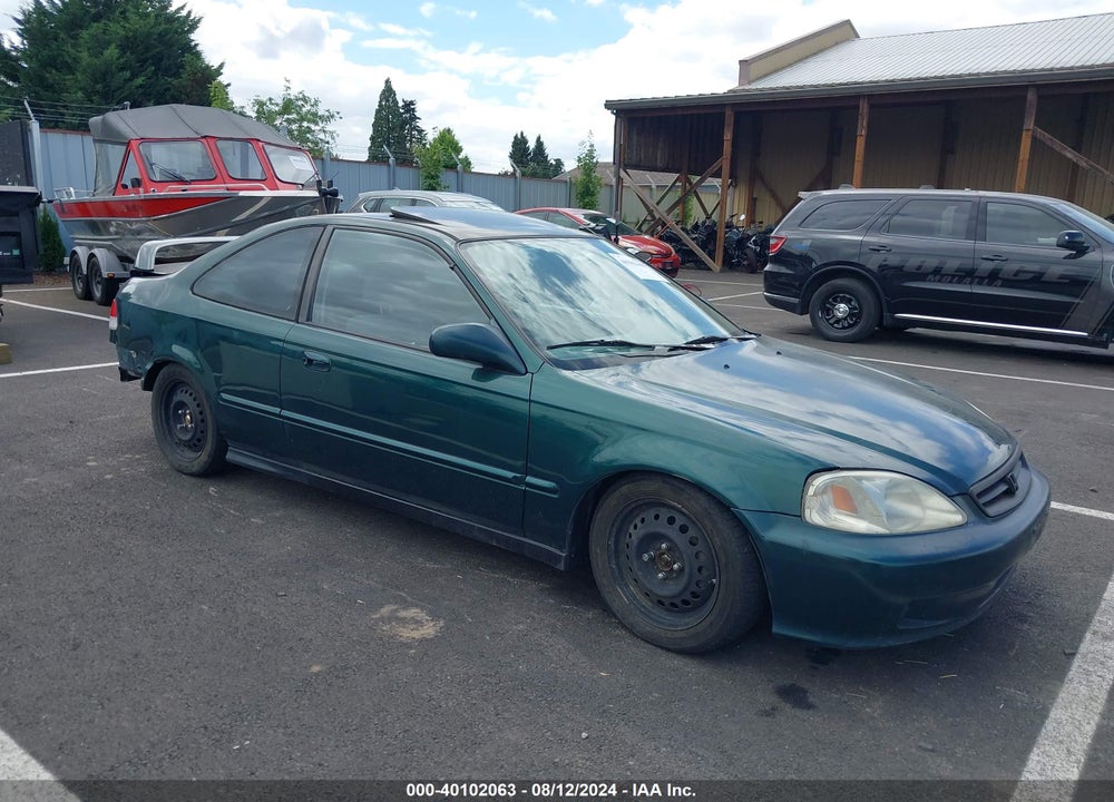1999 HONDA CIVIC EX VIN: 1HGEJ8144XL048145