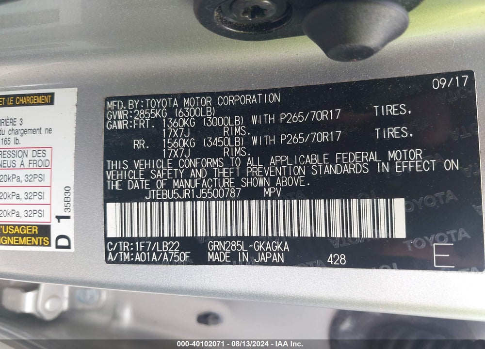 2018 TOYOTA 4RUNNER SR5 PREMIUM VIN: JTEBU5JR1J5500787