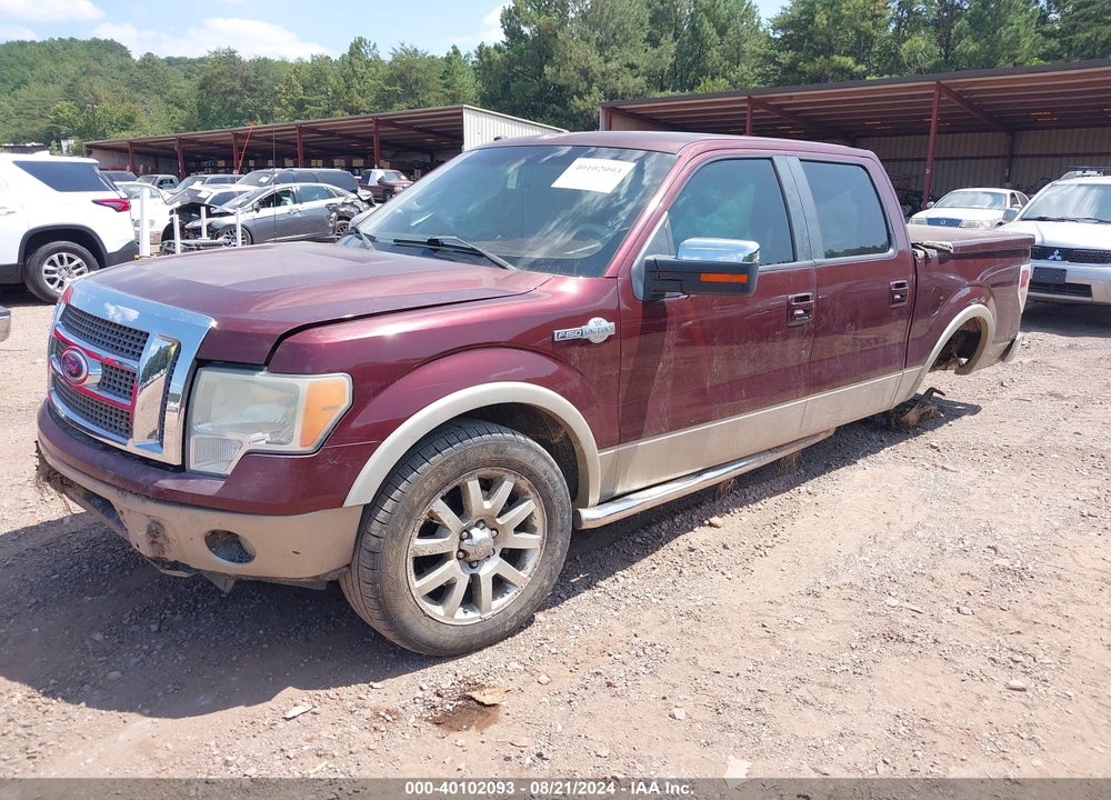 2010 FORD F-150 KING RANCH VIN: 1FTFW1CV9AKB58834