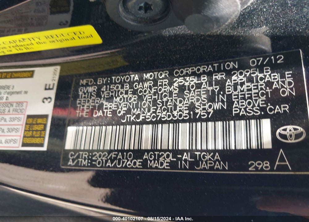 2013 SCION TC VIN: JTKJF5C75D3051757