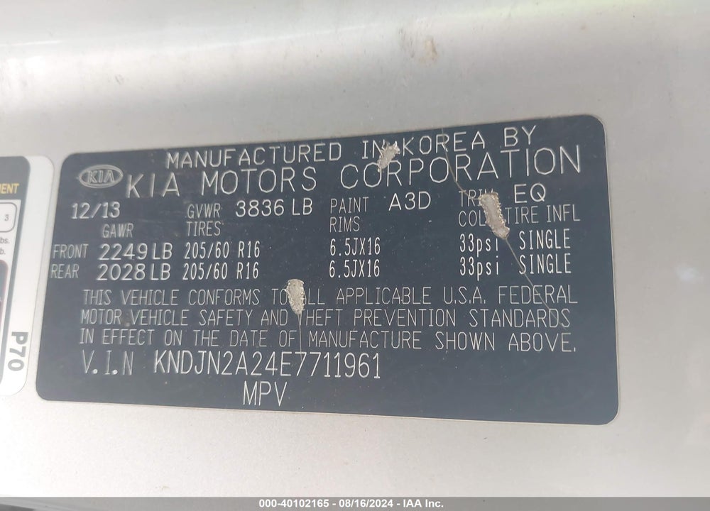 2014 KIA SOUL VIN: KNDJN2A24E7711961