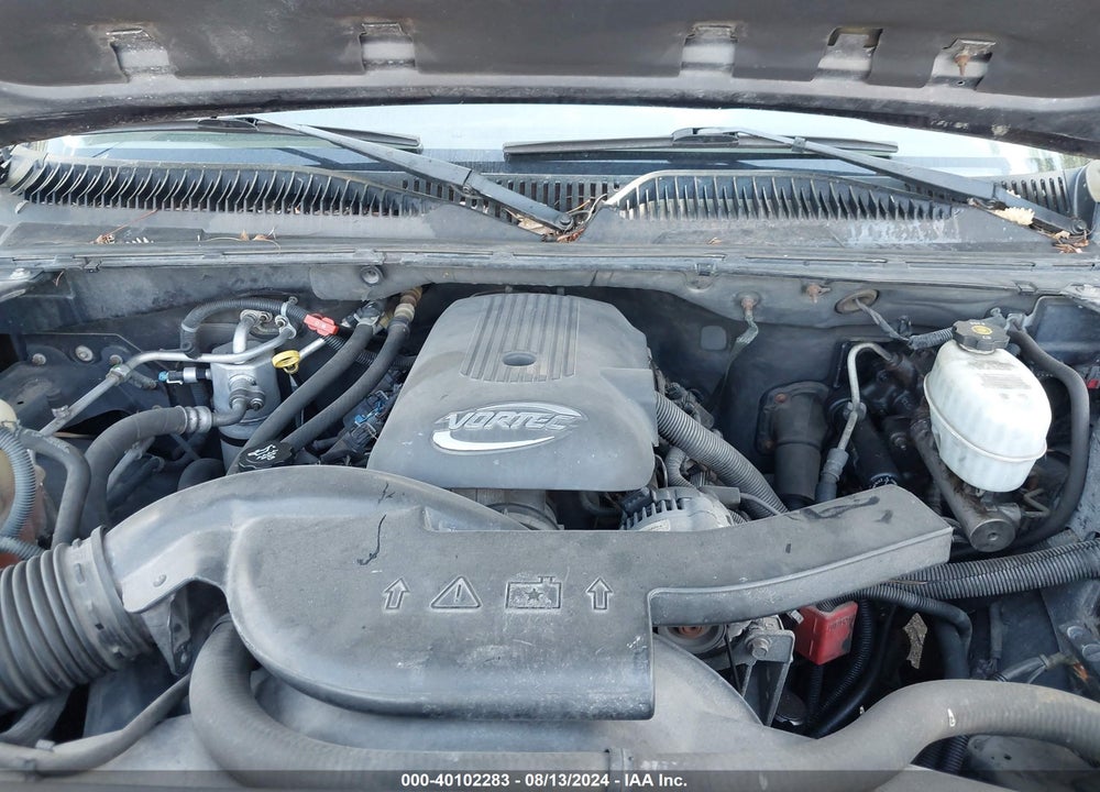 2004 CHEVROLET SUBURBAN 1500 LS/LT/Z71 VIN: 1GNFK16ZX4J250482