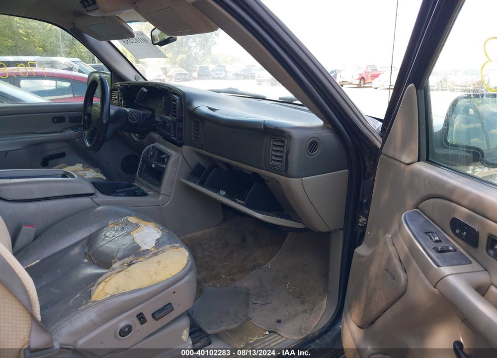 2004 CHEVROLET SUBURBAN 1500 LS/LT/Z71 VIN: 1GNFK16ZX4J250482