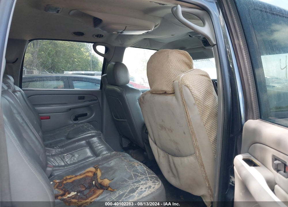 2004 CHEVROLET SUBURBAN 1500 LS/LT/Z71 VIN: 1GNFK16ZX4J250482