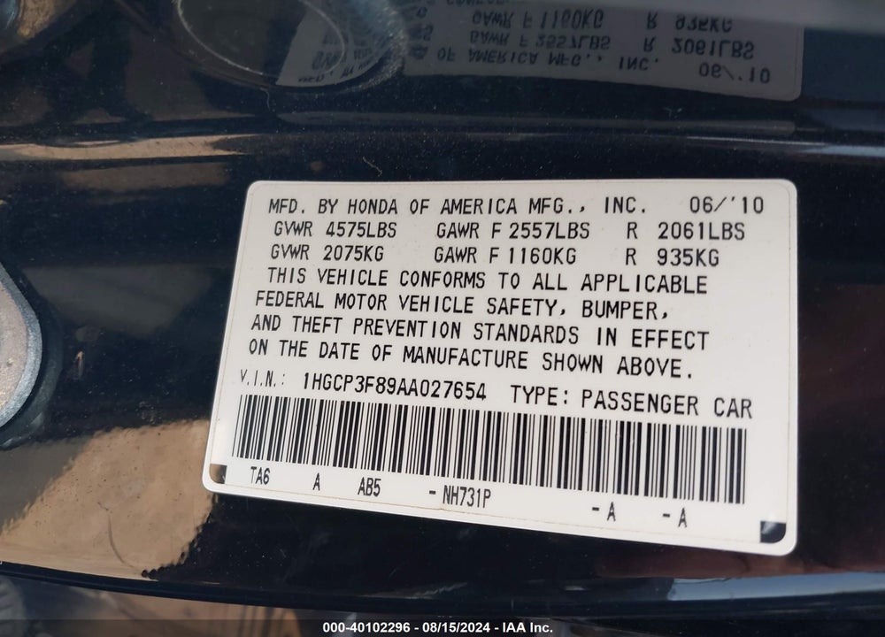 2010 HONDA ACCORD 3.5 EX-L VIN: 1HGCP3F89AA027654