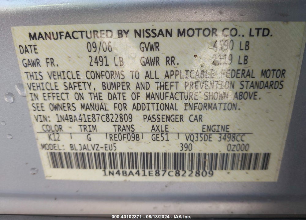 2007 NISSAN MAXIMA 3.5 SE VIN: 1N4BA41E87C822809