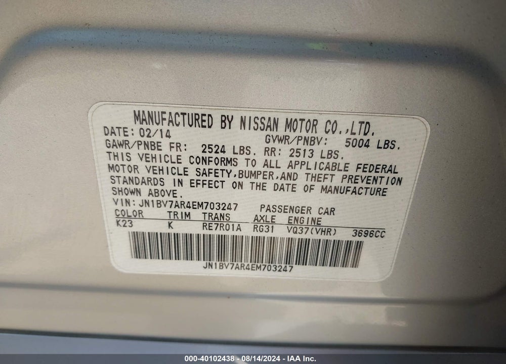 2014 INFINITI Q50 PREMIUM VIN: JN1BV7AR4EM703247