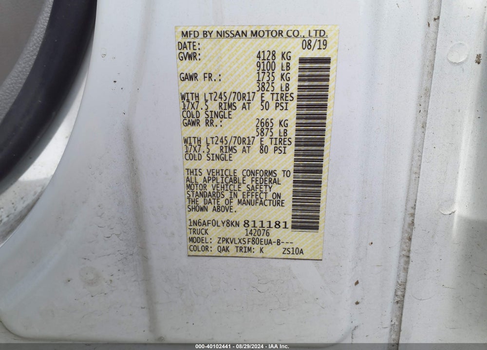 2019 NISSAN NV CARGO NV2500 HD SV V8 VIN: 1N6AF0LY8KN811181