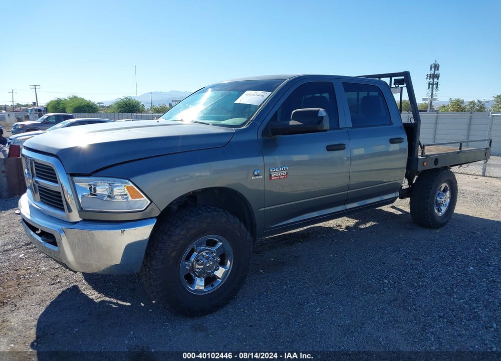 2012 RAM 2500 ST VIN: 3C6UD5CL6CG145107