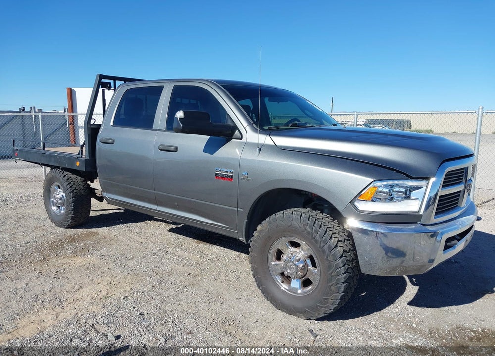 2012 RAM 2500 ST VIN: 3C6UD5CL6CG145107