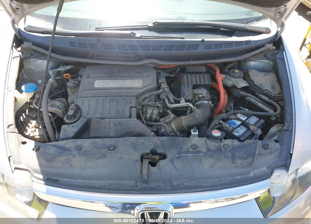 2007 HONDA CIVIC HYBRID VIN: JHMFA36277S007414