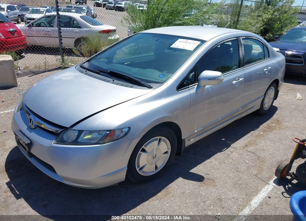 2007 HONDA CIVIC HYBRID VIN: JHMFA36277S007414