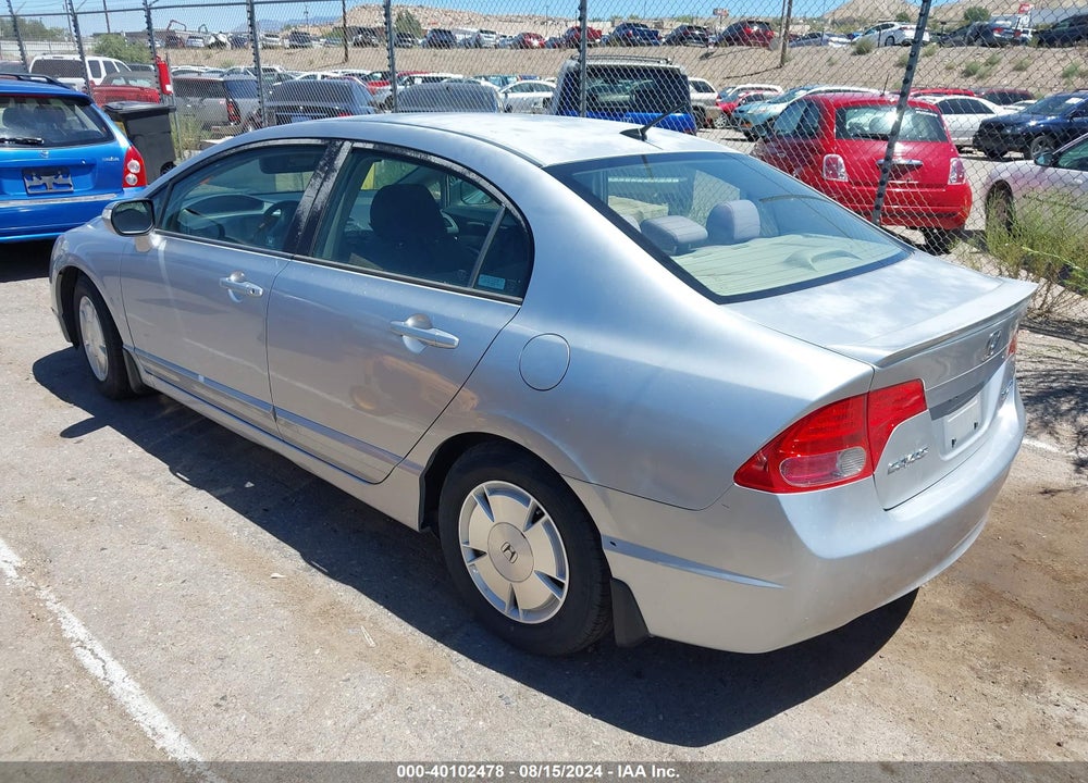2007 HONDA CIVIC HYBRID VIN: JHMFA36277S007414