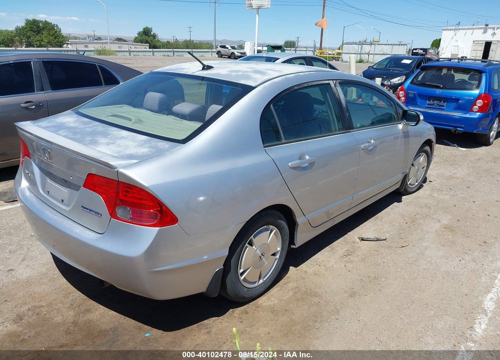 2007 HONDA CIVIC HYBRID VIN: JHMFA36277S007414