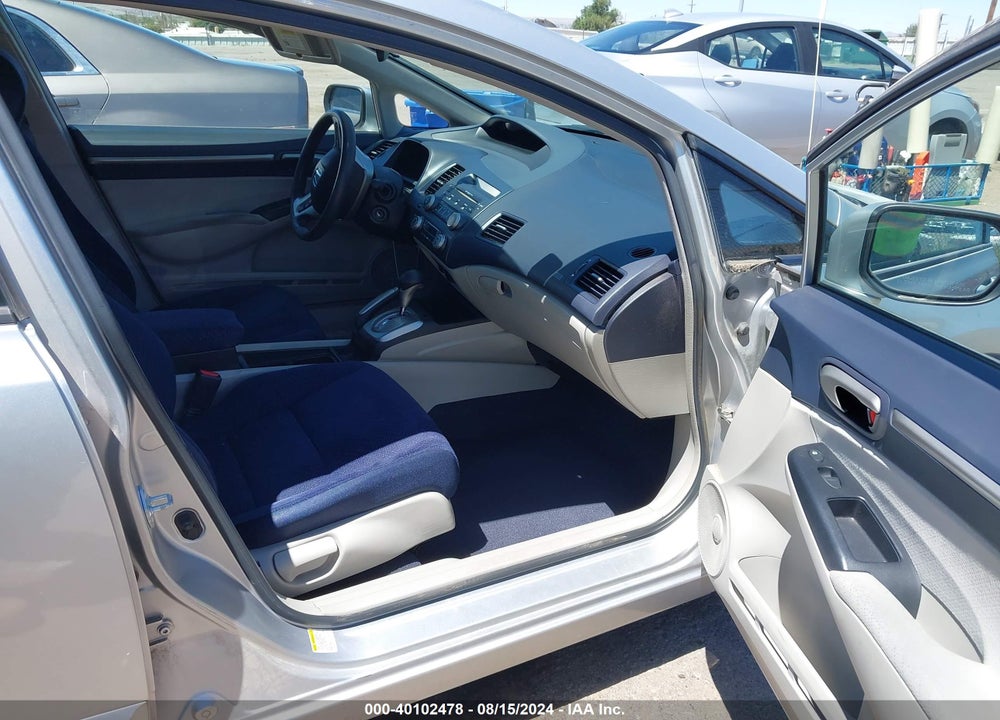 2007 HONDA CIVIC HYBRID VIN: JHMFA36277S007414