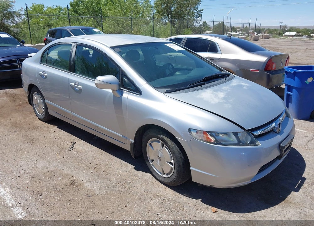 2007 HONDA CIVIC HYBRID VIN: JHMFA36277S007414