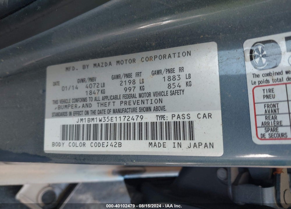 2014 MAZDA 3 S GRAND TOURING VIN: JM1BM1W35E1172479