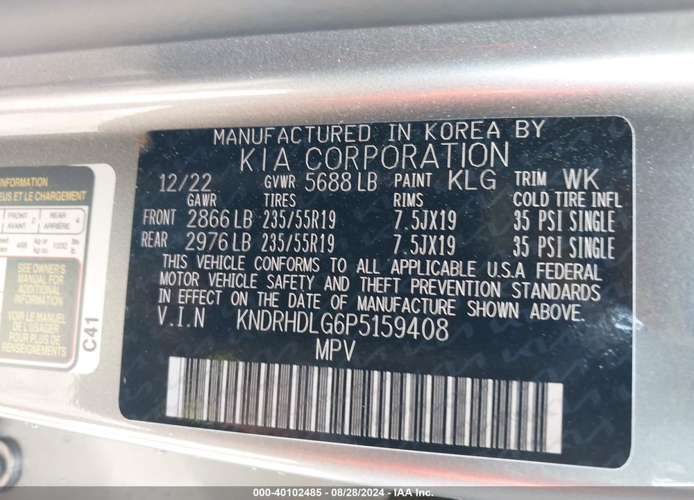 2023 KIA SORENTO HYBRID EX VIN: KNDRHDLG6P5159408