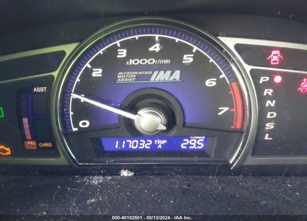 2006 HONDA CIVIC HYBRID VIN: JHMFA36206S026157